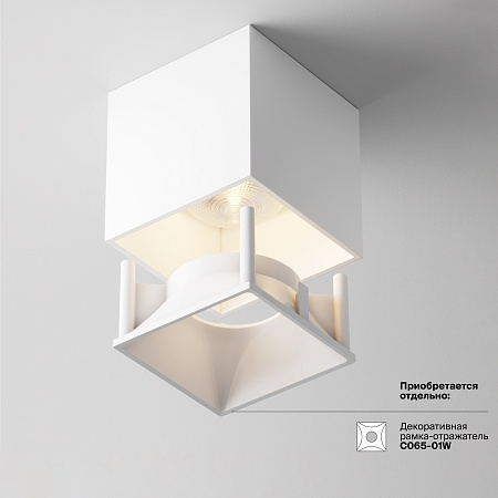 Светильник потолочный светодиодный Maytoni Alfa LED C065CL-L12W3K-D