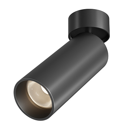 Спот светодиодный Maytoni FOCUS LED C055CL-L20W2.7-3-4K-M-B