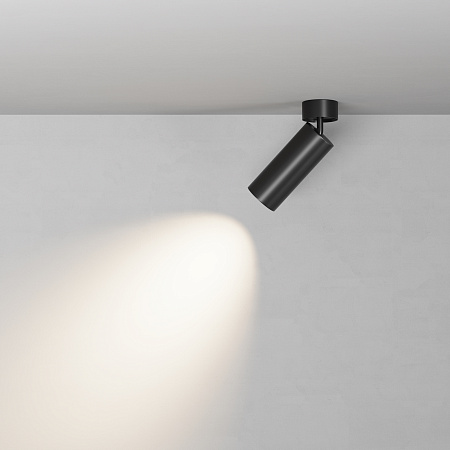 Спот светодиодный Maytoni FOCUS LED C055CL-L20W2.7-3-4K-M-B