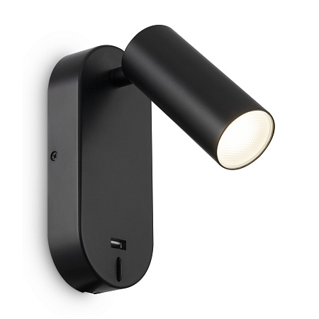 Спот светодиодный Freya PointOne FR10001WL-L4B