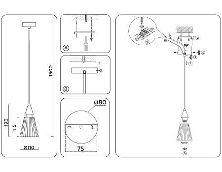 Светильник подвесной Ambrella light LH58111