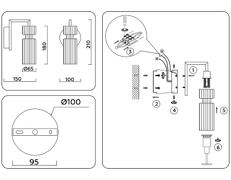 Бра Ambrella light LH56119