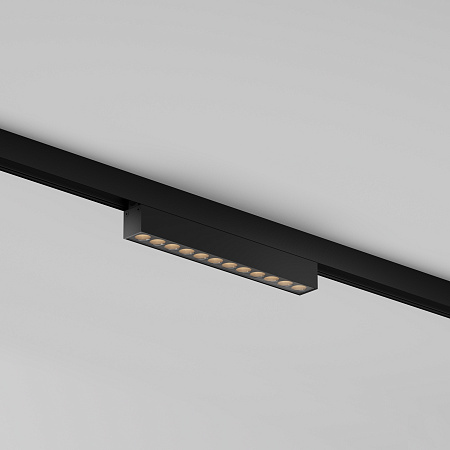 Уличный трековый мангитный светодиодный светильник Maytoni Exility IP Points O-TR02-2-S-12WB4K