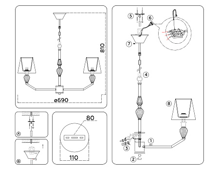 Люстра подвесная Ambrella light LH75061