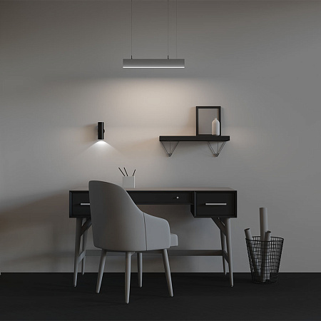 Линейный светильник светодиодный 4000К 500*67*35мм Maytoni LL312034