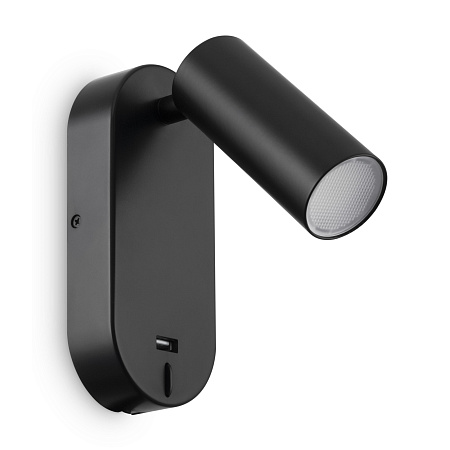 Спот светодиодный Freya PointOne FR10001WL-L4B