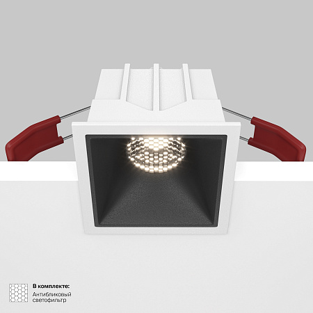Модульный встраиваемый светодиодный светильник Maytoni Alfa LED DL043-01-10W4K-SQ-WB