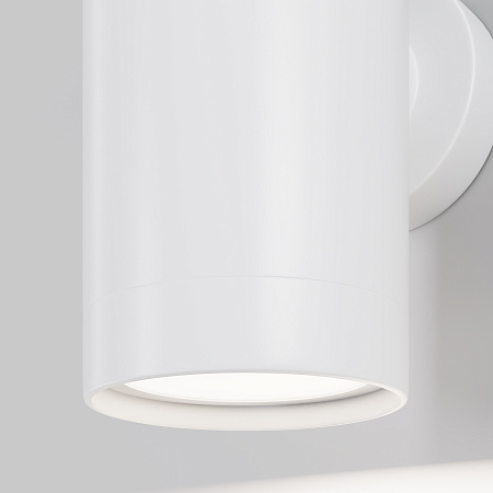 Уличный настенный светильник Maytoni Clyde O493WL-01W