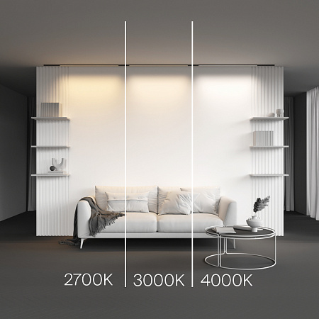 Трековый магнитный светодиодный светильник Maytoni Levity Basis TR190-1-15W3K-B Трековый магнитный светодиодный светильник Maytoni Levity Basis TR190-1-15W3K-B