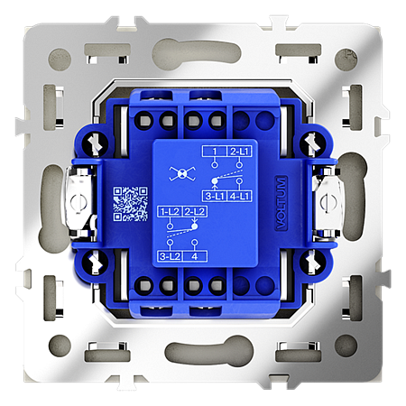 Перекрестный переключатель встраиваемый VOLTUM S70 одноклавишный (сталь) VLS010505