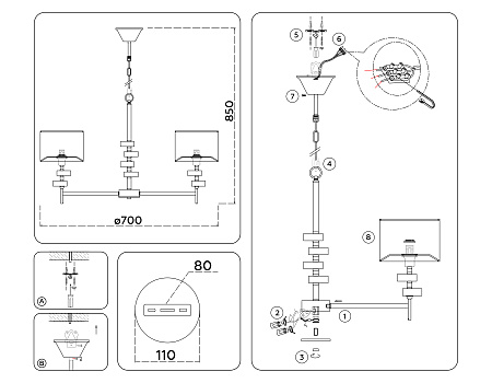 Люстра подвесная Ambrella light LH71331