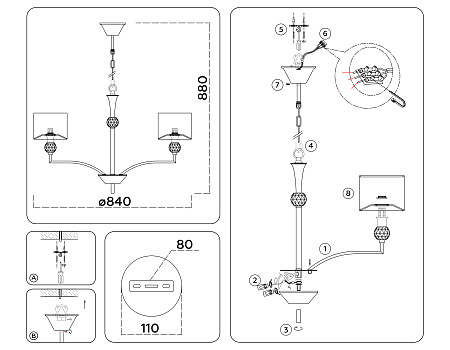 Люстра подвесная Ambrella light LH71123