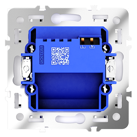Подсветка светодиодная встраиваемая VOLTUM S70, (кашемир) VLS070603