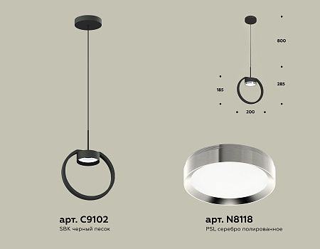 Светильник подвесной Traditional DIY XB9102101