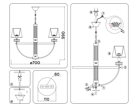 Люстра подвесная Ambrella light LH71251