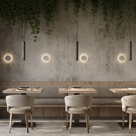 Светильник настенный Maytoni Basic Texture MOD461WL-L5GRK