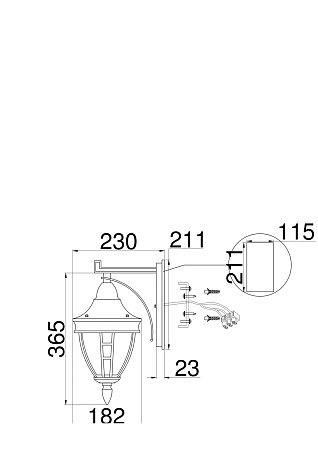 Уличный настенный светильник Maytoni Rivoli O027WL-01B Уличный настенный светильник Maytoni Rivoli O027WL-01B