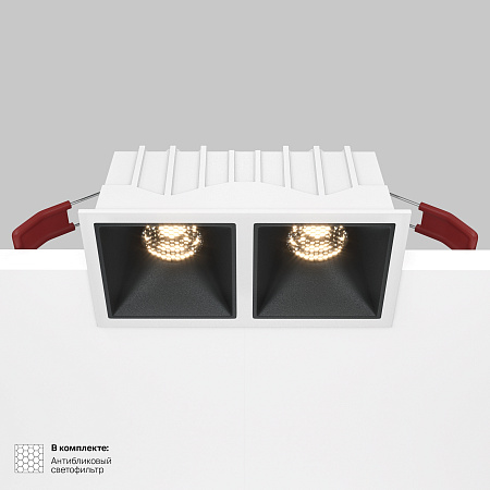 Модульный встраиваемый светодиодный светильник Maytoni Alfa LED DL043-02-10W3K-SQ-WB