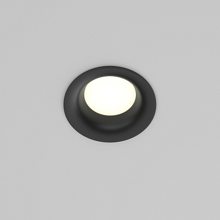 Светильник встраиваемый Maytoni Slim DL027-GX53-B