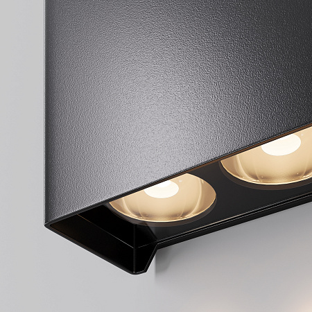 Уличный настенный светодиодный светильник Maytoni Shell O505WL-L6B3K