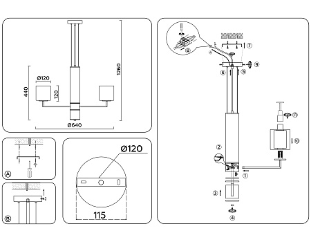 Люстра подвесная Ambrella light LH56001