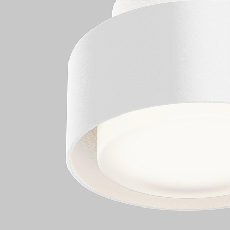 Светильник потолочный Maytoni Space C092CL-GX53-W Светильник потолочный Maytoni Space C092CL-GX53-W