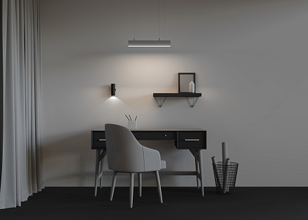 Линейный светильник светодиодный 4000К 500*67*35мм Maytoni LL312034