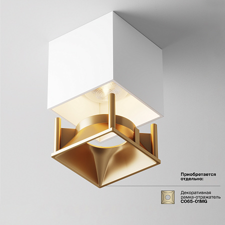 Светильник потолочный светодиодный Maytoni Alfa LED C065CL-L12W3K-D