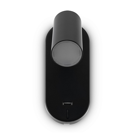 Спот светодиодный Freya PointOne FR10001WL-L4B