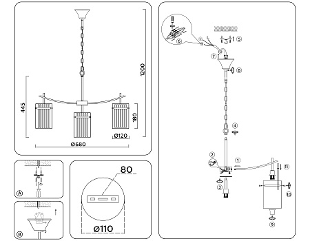 Люстра подвесная Ambrella light LH56031