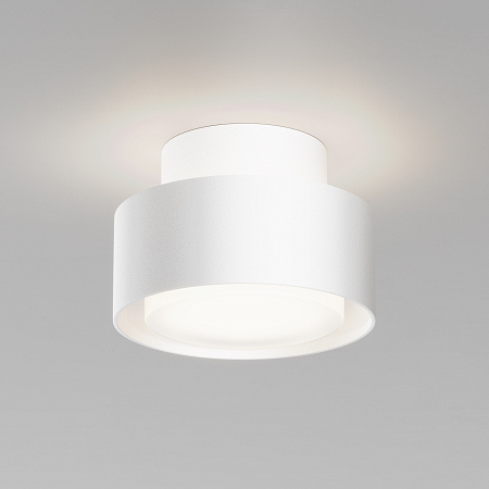 Светильник потолочный Maytoni Space C092CL-GX53-W Светильник потолочный Maytoni Space C092CL-GX53-W