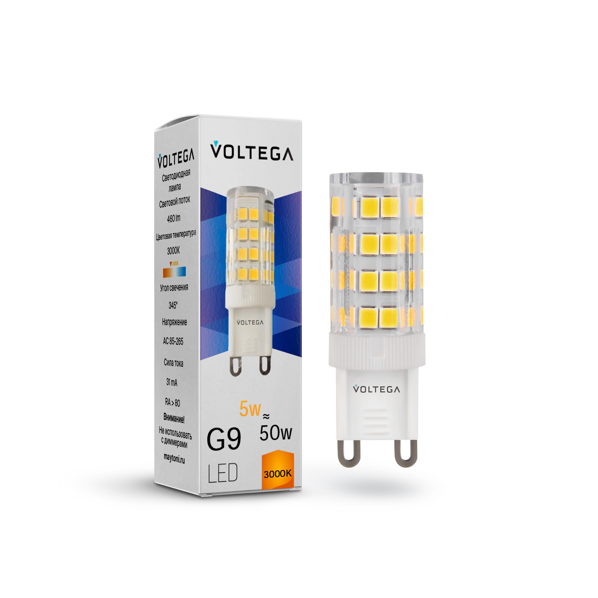 Лампа светодиодная G9 5W, 460 Lm, 3000K, 220V IP20 Voltega Capsule G9 7185