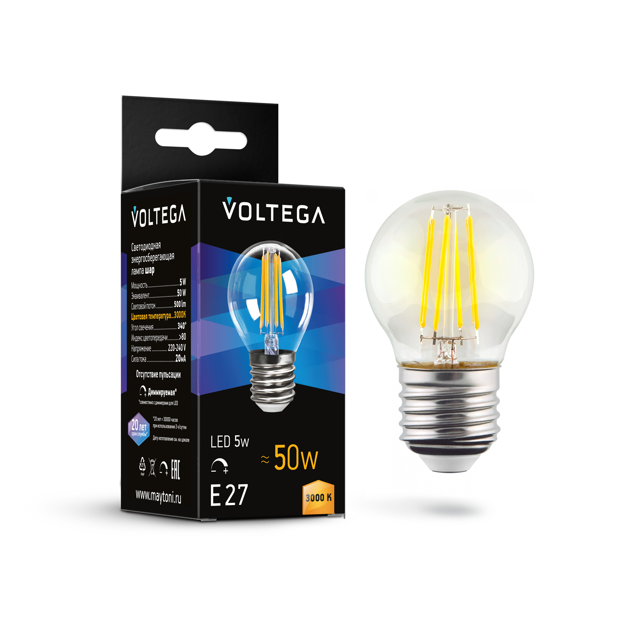 Светодиодная лампа 5W 3000K E27 DIM Voltega Crystal Globe 7202