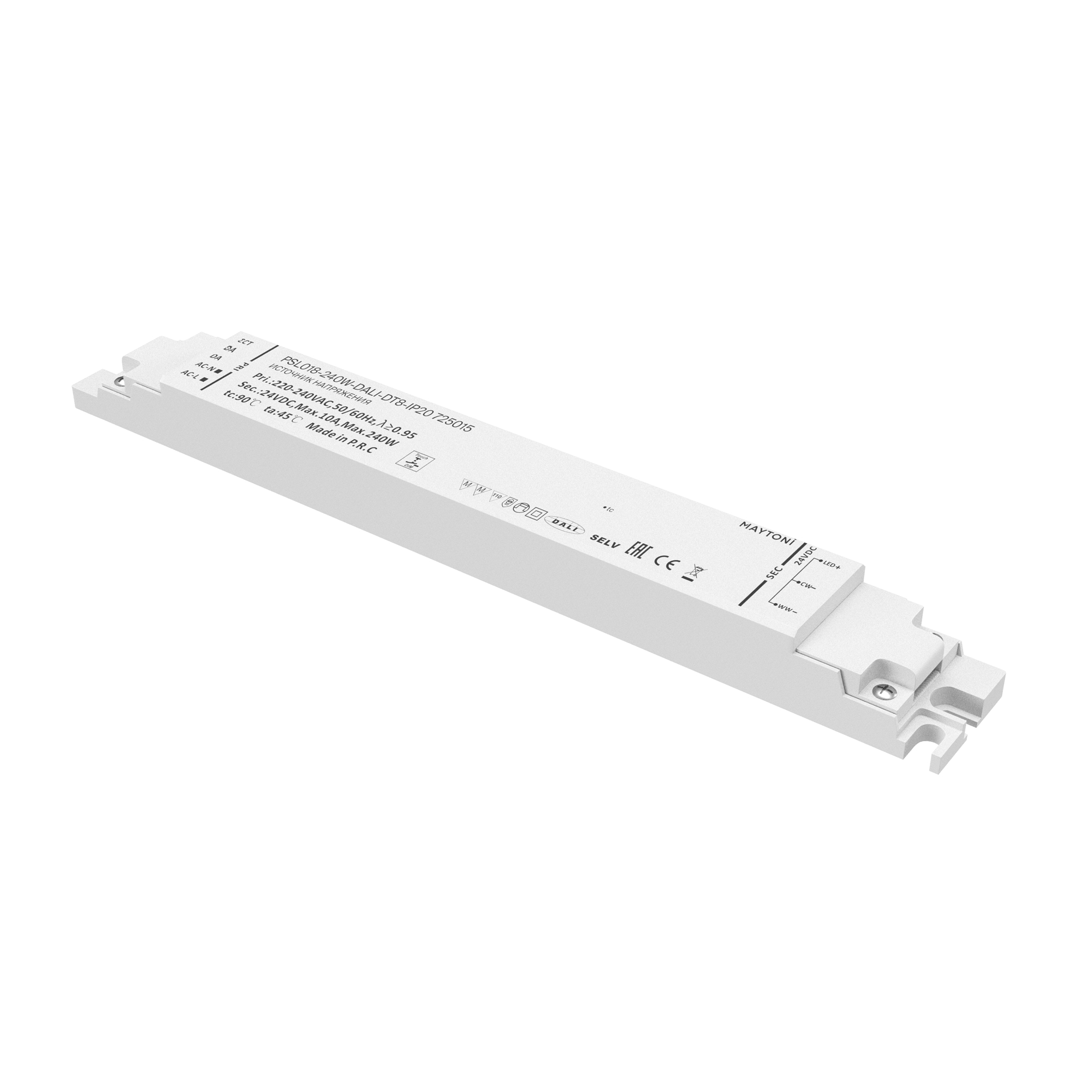 Блок питания DALI 240Вт 24В Maytoni Lighting control 725015