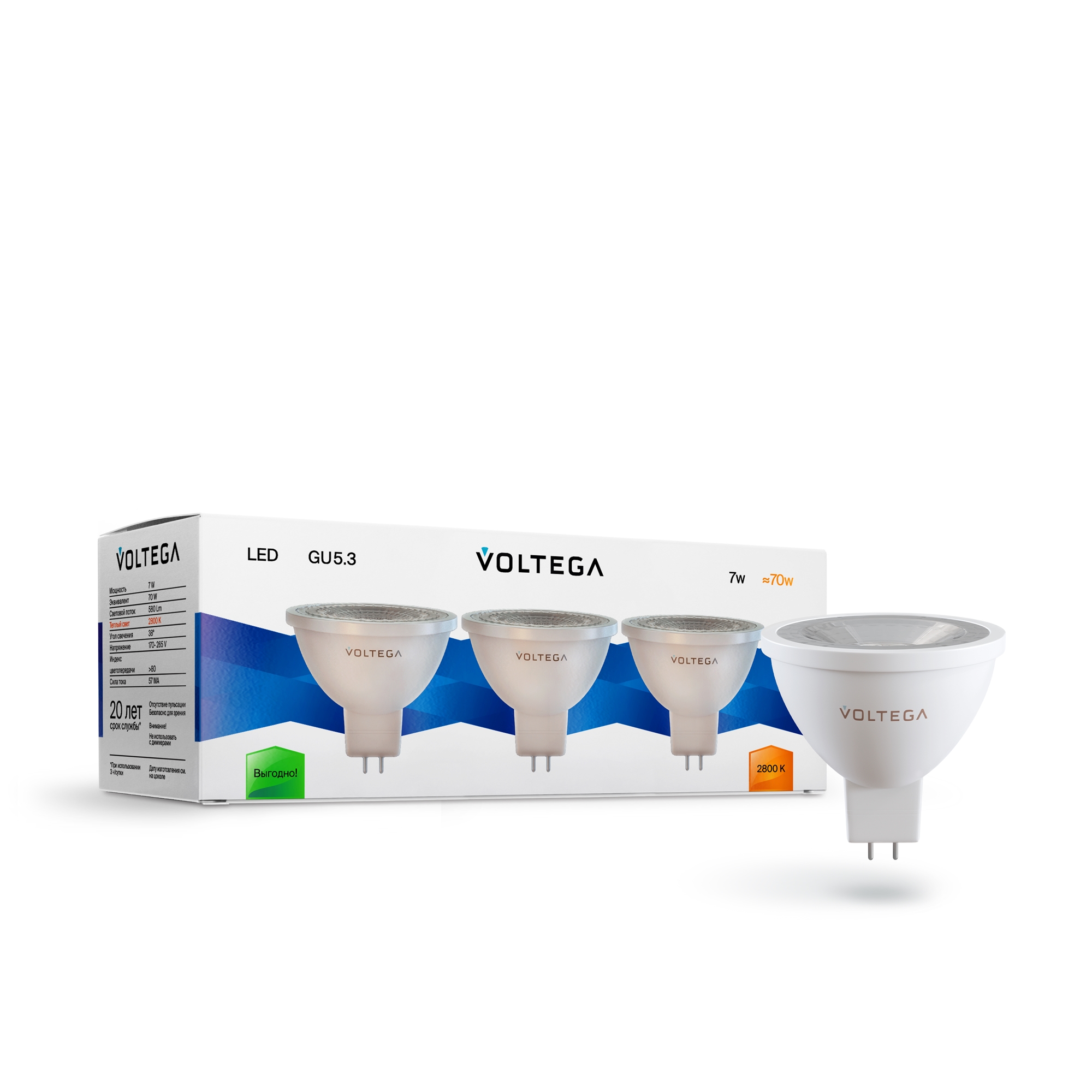Светодиодная лампа GU5.3 7W 2800K Voltega Simple 7178