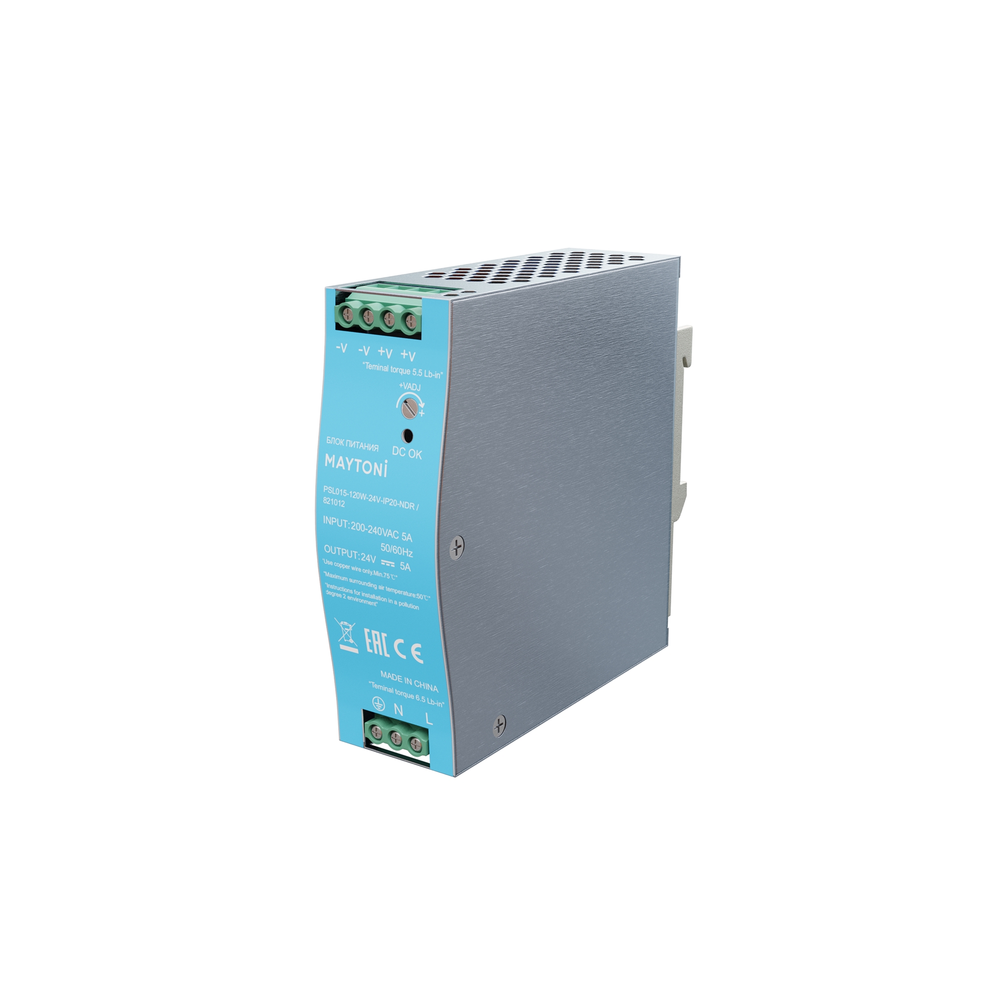 Блок питания 24В 120W Maytoni Led Strip 821012