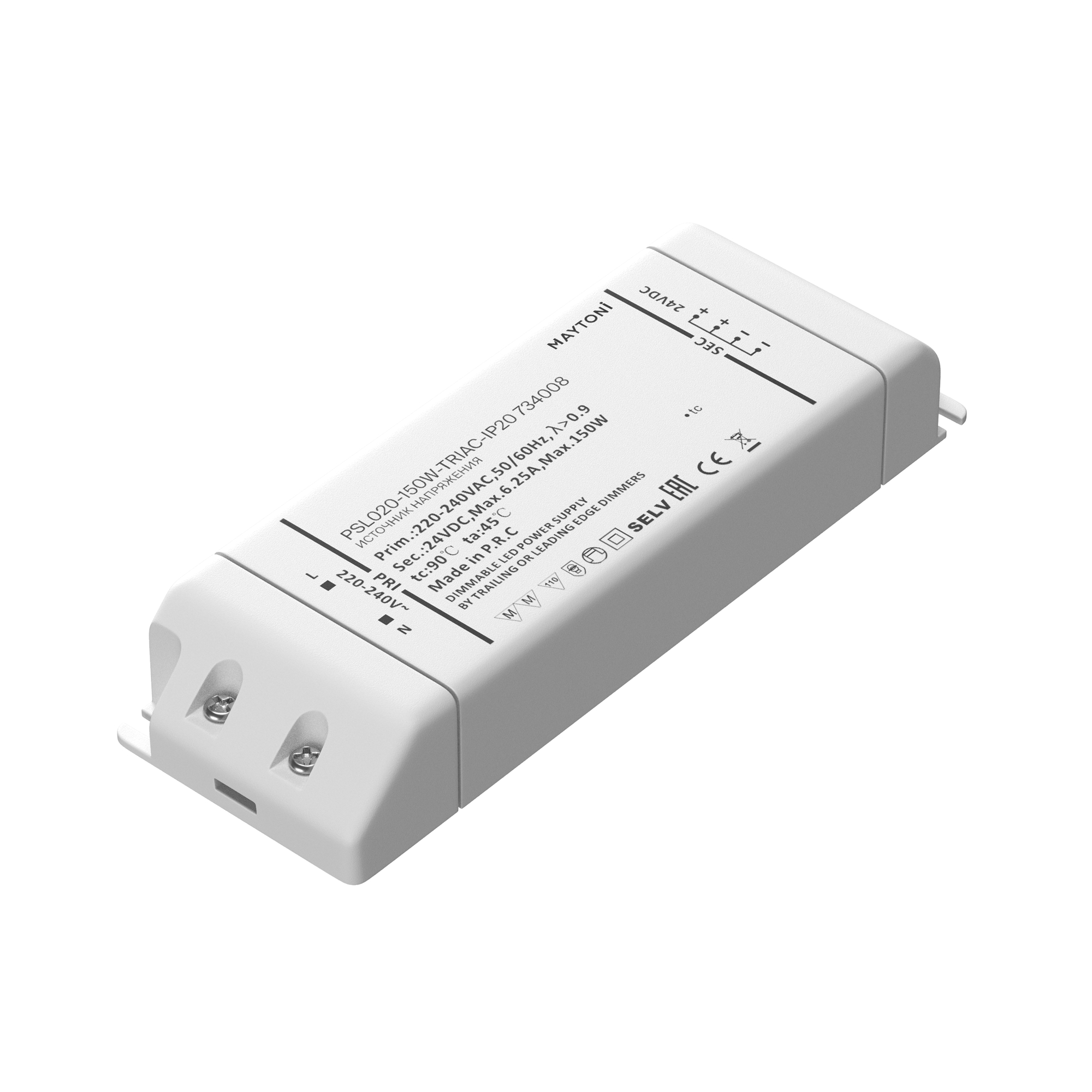 Блок питания TRAIC 150Вт 24В IP20 Maytoni Lighting control 734008