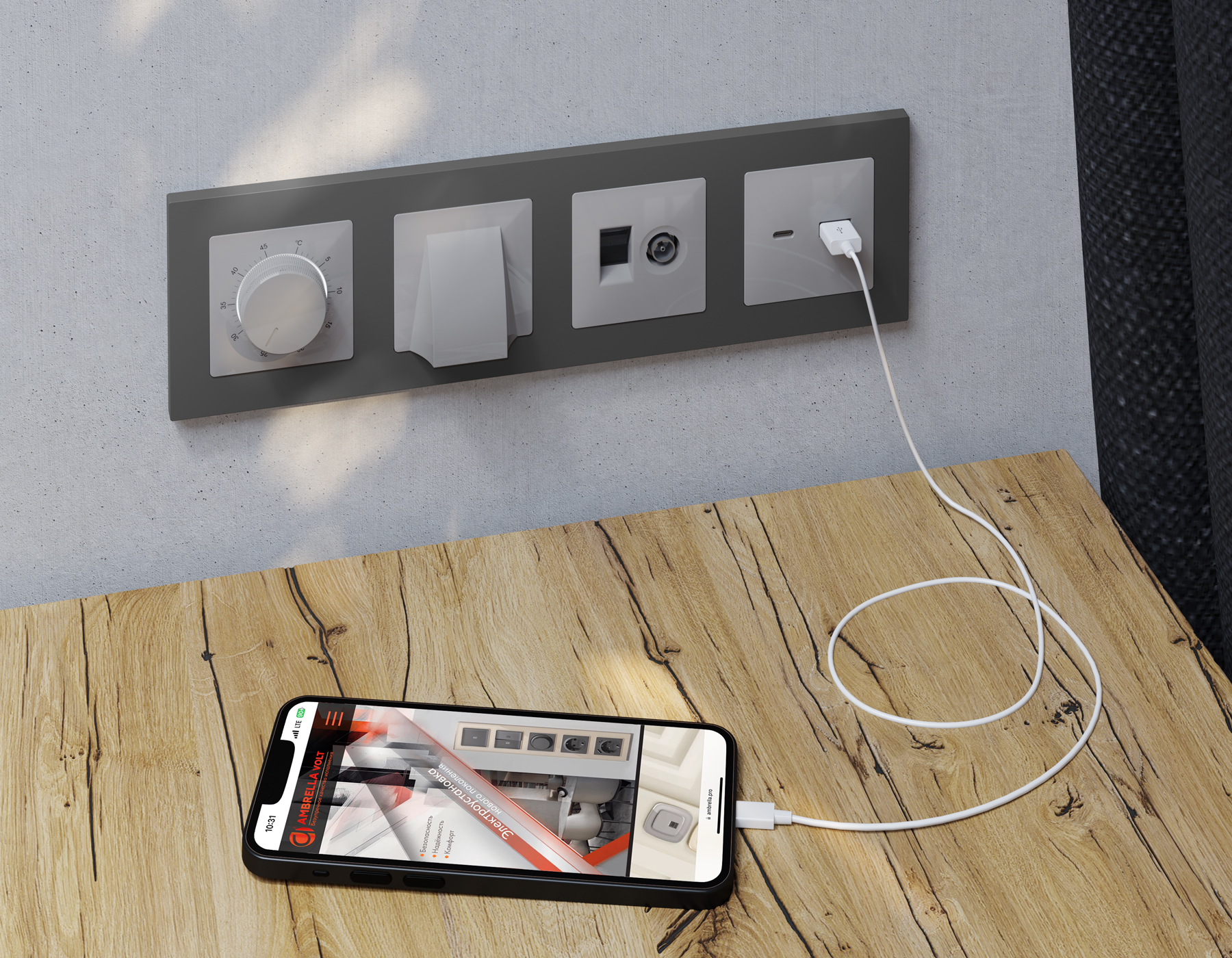 Комплект механизма терморегулятора с датчиком для теплого пола с подсветкой 16A-250V Ambrella Volt Alfa MA405710