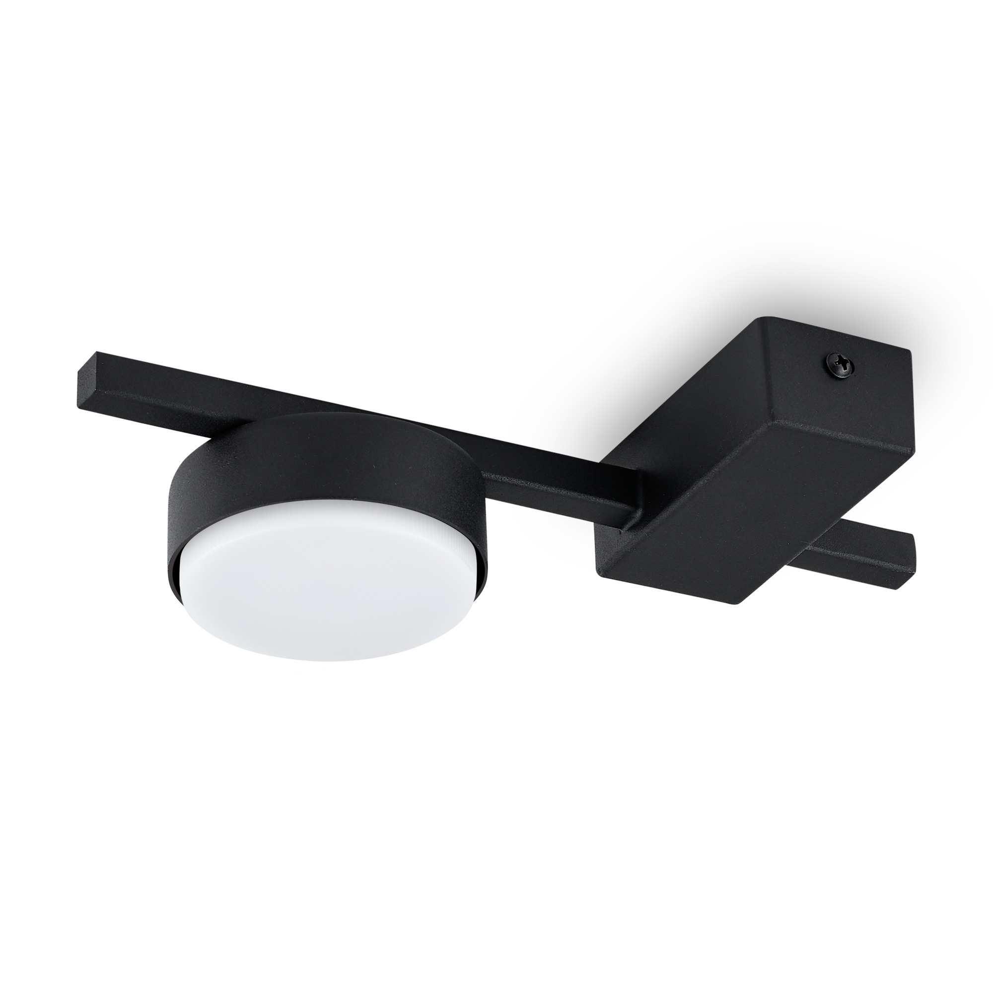 Светильник Freya Tactic FR5363CL-01B