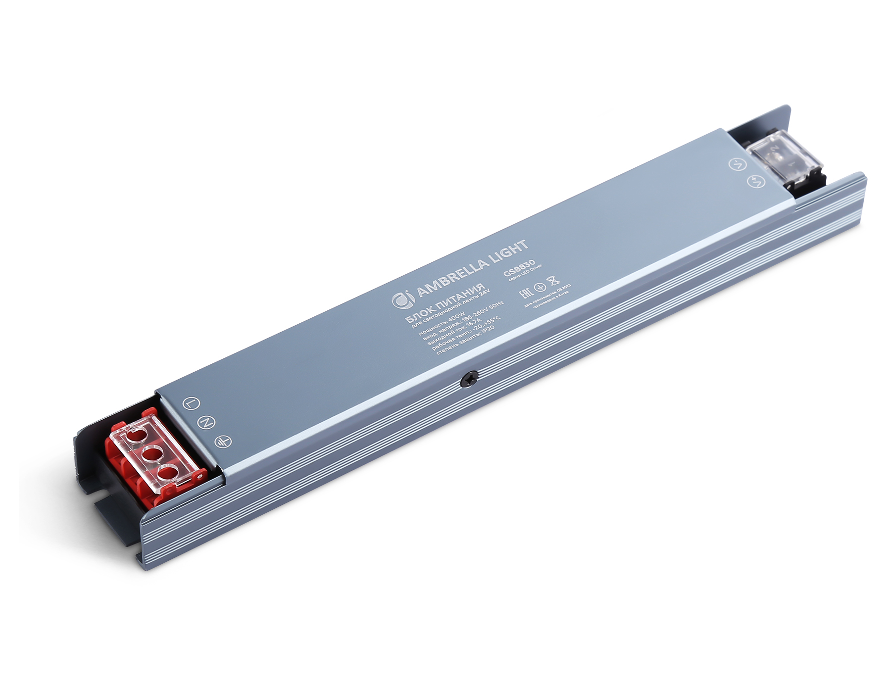 Блок питания 24V 400W IP20 LED Driver GS8830