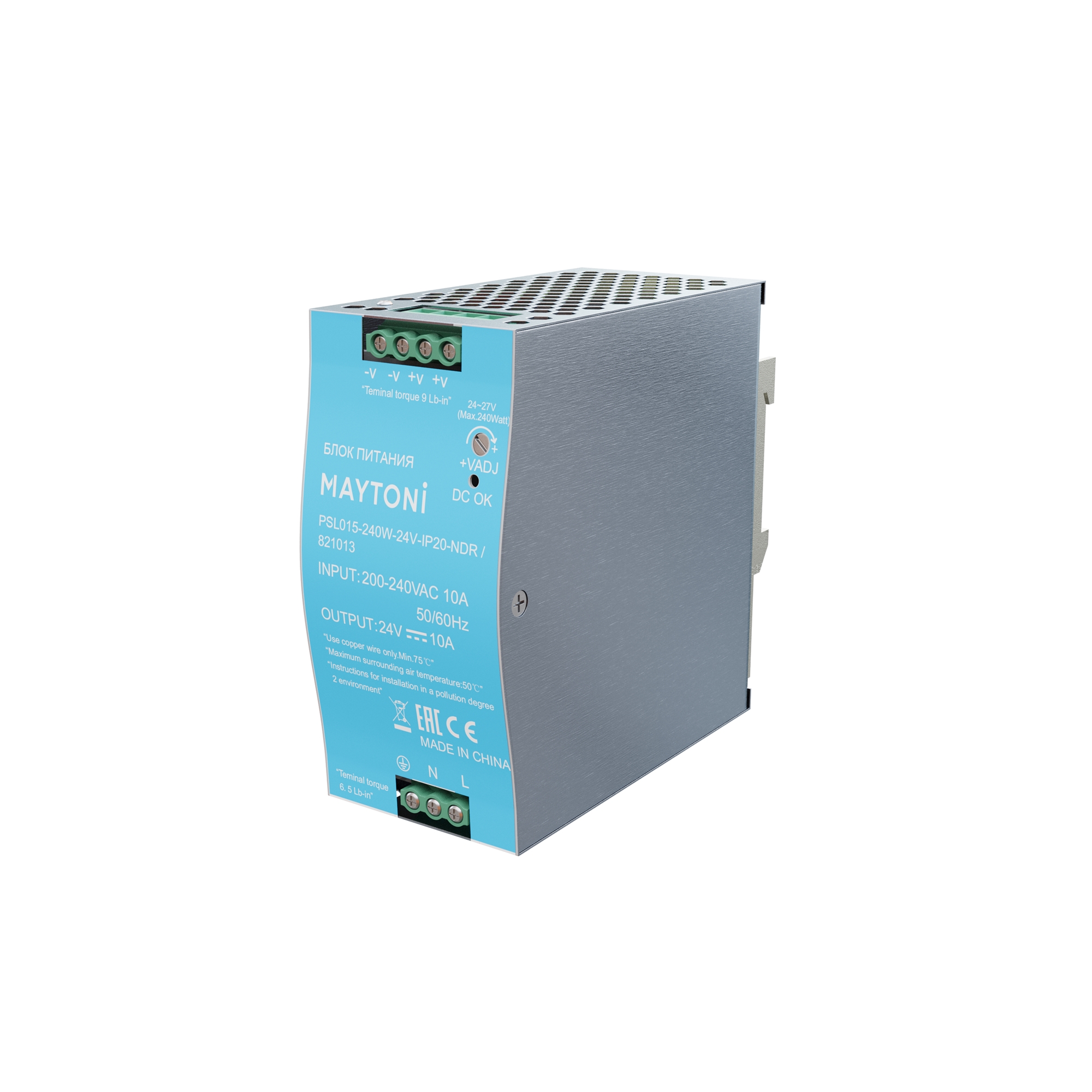 Блок питания 24В 240W Maytoni Led Strip 821013