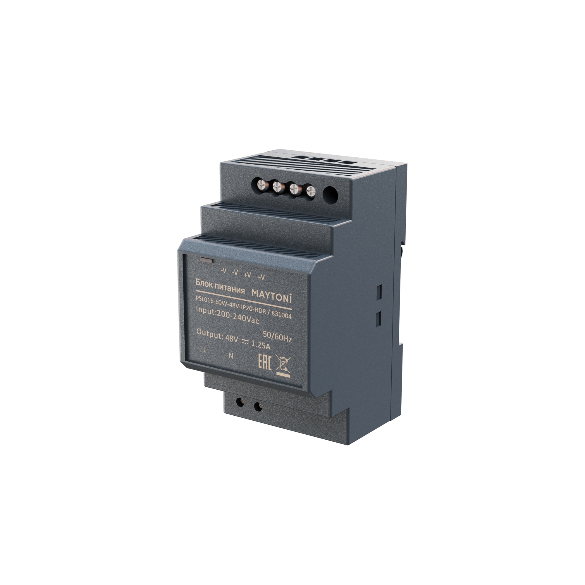 Блок питания 60W 48V Maytoni Led Strip 831004