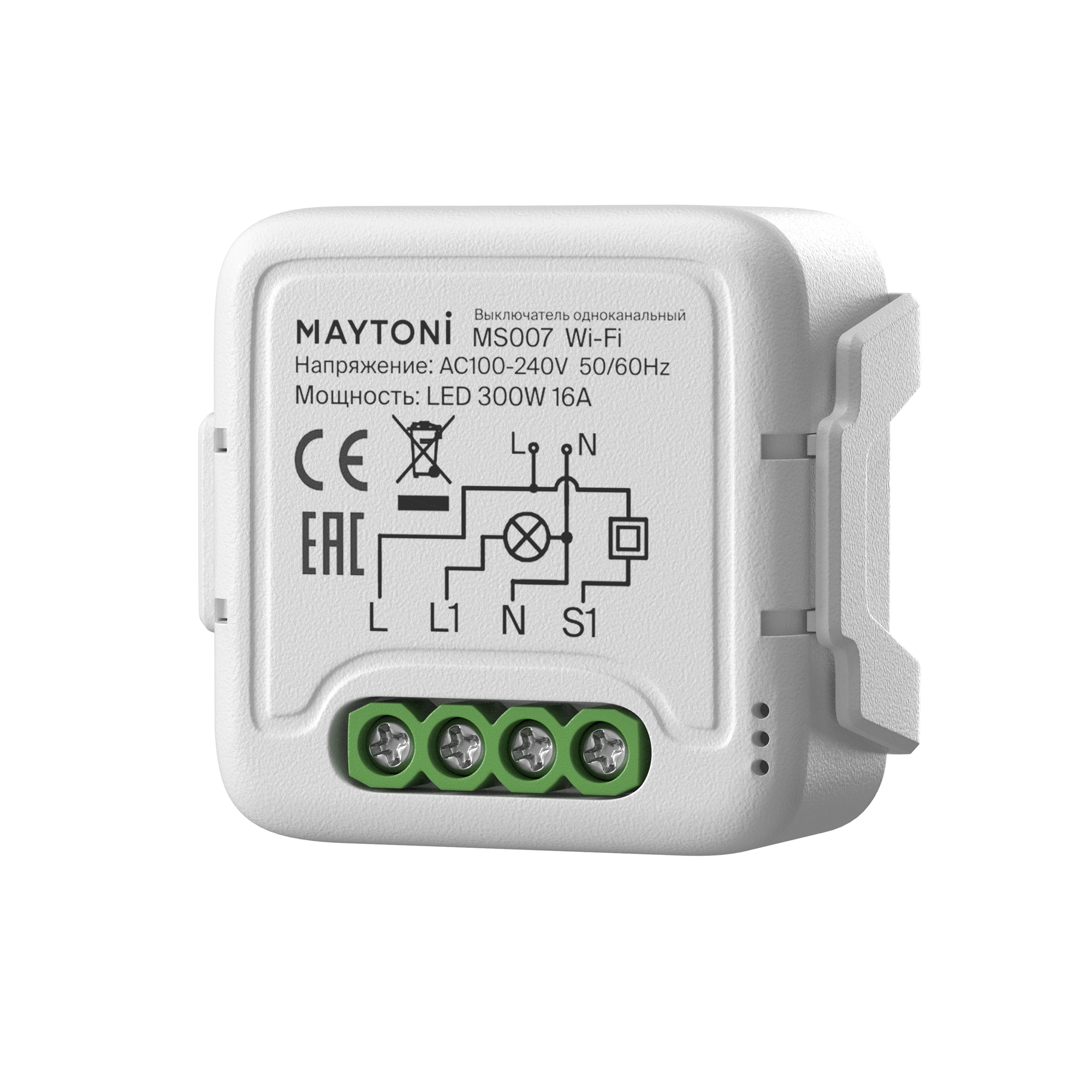 Выключатель одноканальный 250Вт Lighting control MS007 Maytoni Lighting control MS007