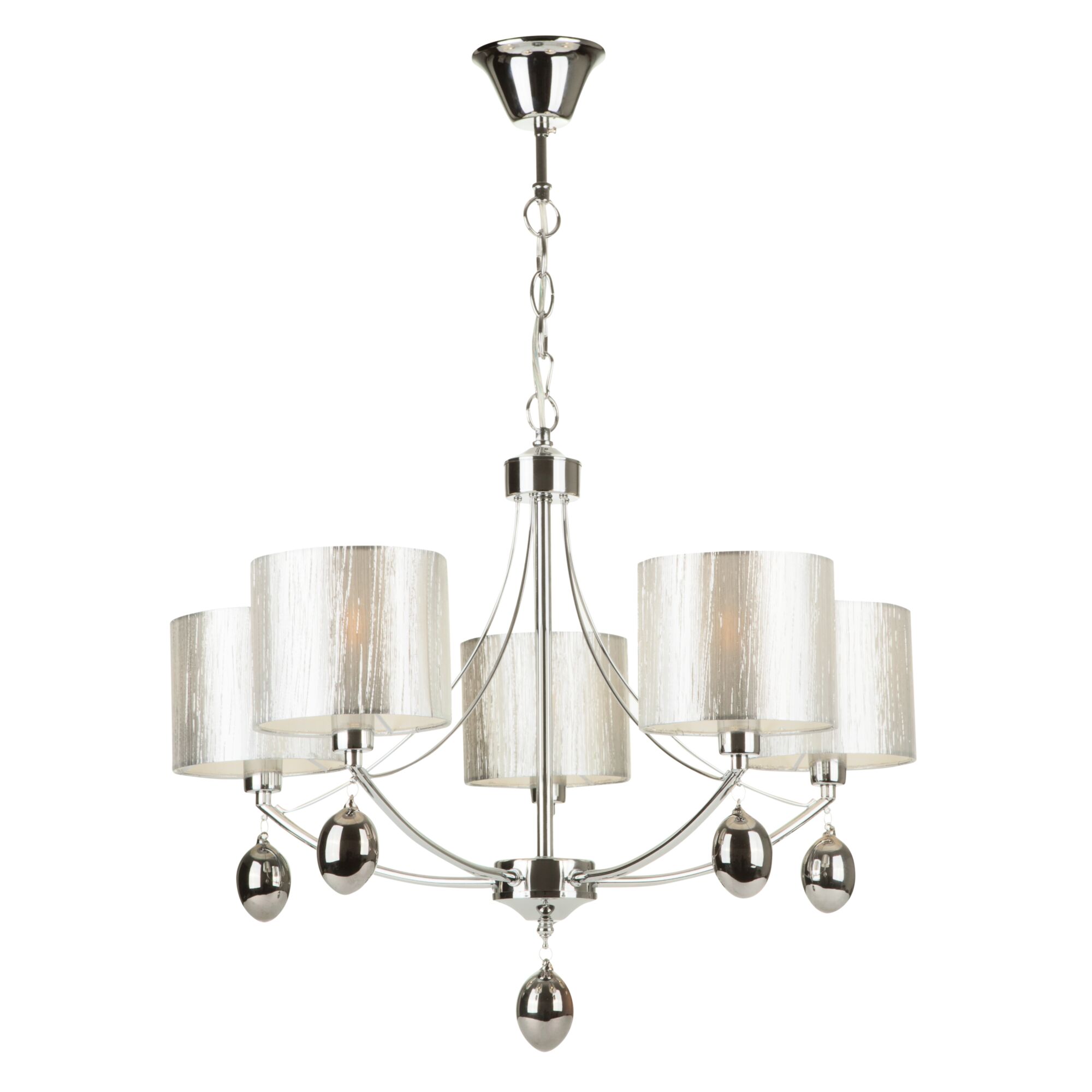 Люстра подвесная Freya Silinda FR5026PL-05CH