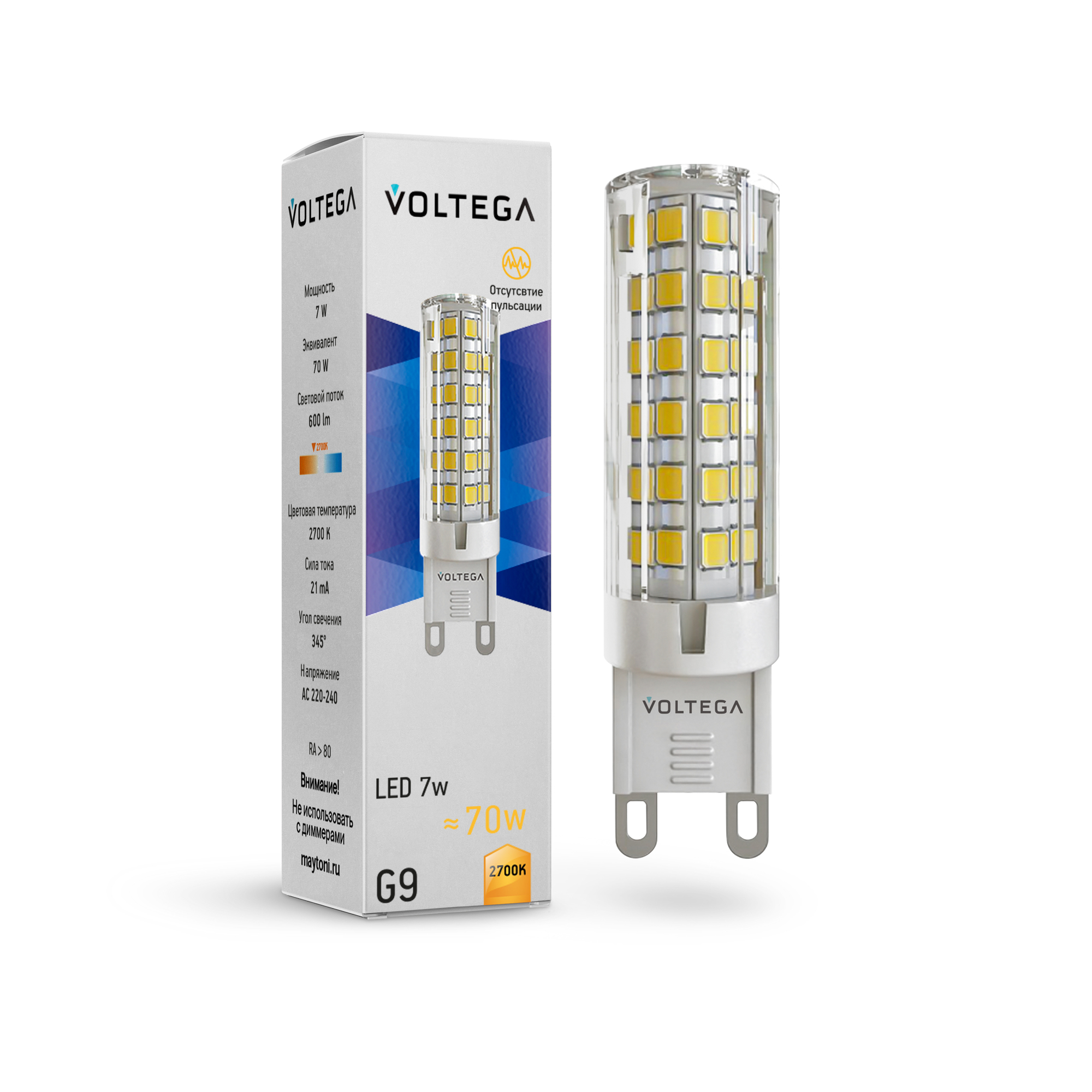 Светодиодная лампа 7W 2700K G9 Voltega Simple Capsule 7263