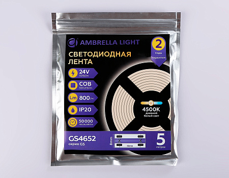 Светодиодная лента 10Вт/м 24V IP20 4500K Ambrella light ILLUMINATION GS4652