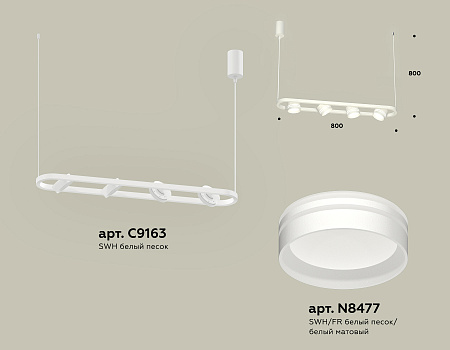 Светильник подвесной Traditional DIY XB9163153