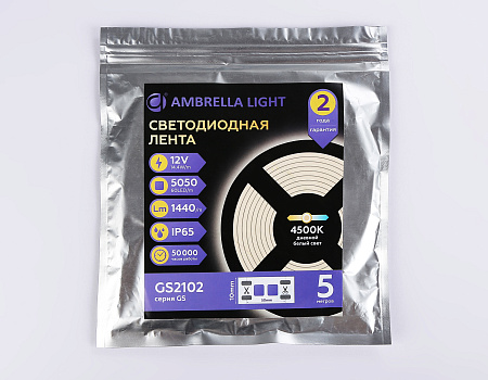 Светодиодная лента GS2102 5050 60Led 14.4W 12V IP65 4500K GS GS2102