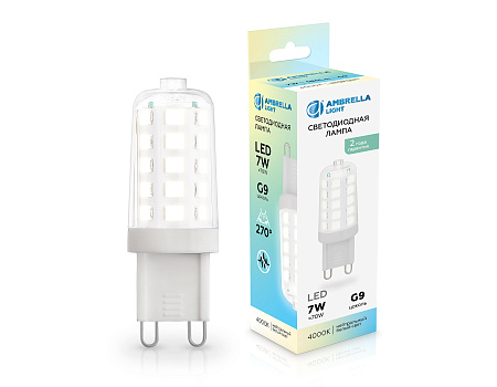 Лампа светодиодная G9 7W 4000K Ambrella light 100704