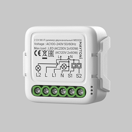 WIFI диммер двухканальный Maytoni MD006